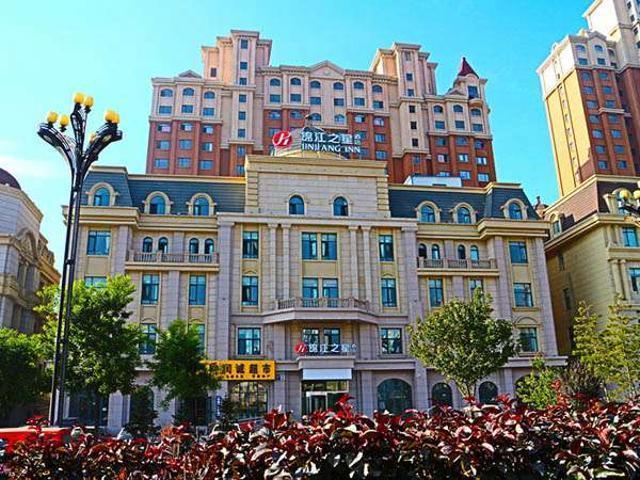 Jinjiang Inn Select Xining West Wusi Road New Hualian Square Ngoại thất bức ảnh